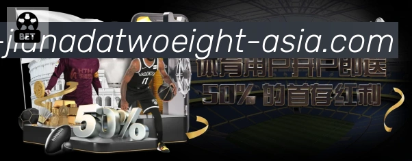国际认证